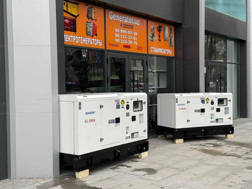 Dizelni generator GORIZONT 37kva — 4