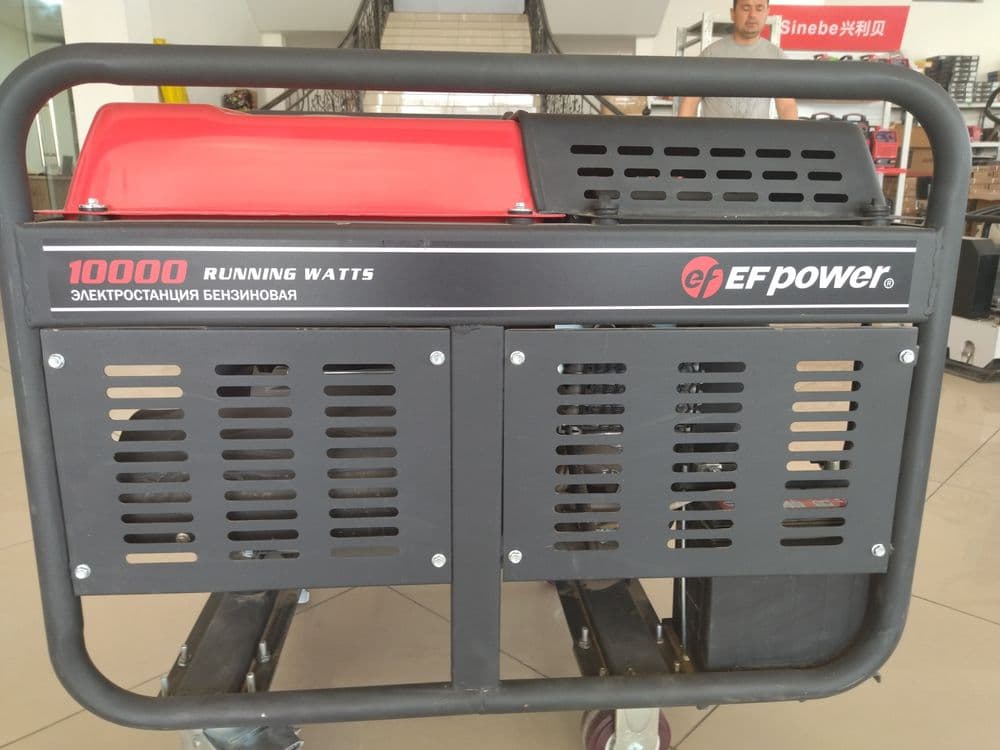 Generator генератор движок dvijok Yh-13000 efpower — 4