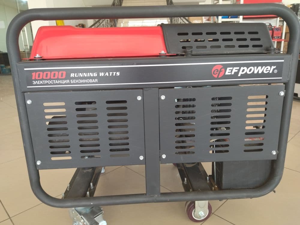 Generator генератор движок dvijok Yh-13000 efpower — 5