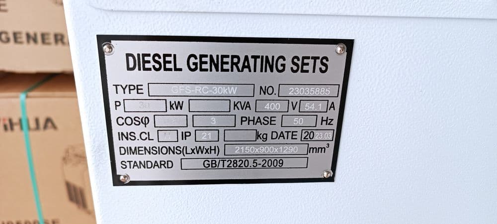Дизель генератор 30кв дизельный движок, generator dvijok, генератор — 3