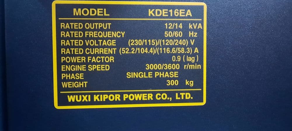Генератор KIPOR 14 кВа 12 кВт — 4