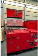 Генератор | Generator | SEER POWER | YUCHAI | 50 кВт | SP-41