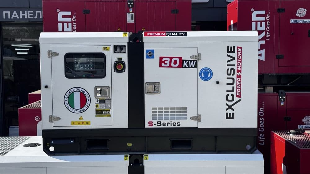 30 kw Exclusive generator — 1