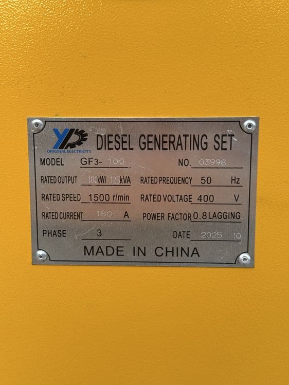 Generator 125kwa 100kw GORIZONT — 8