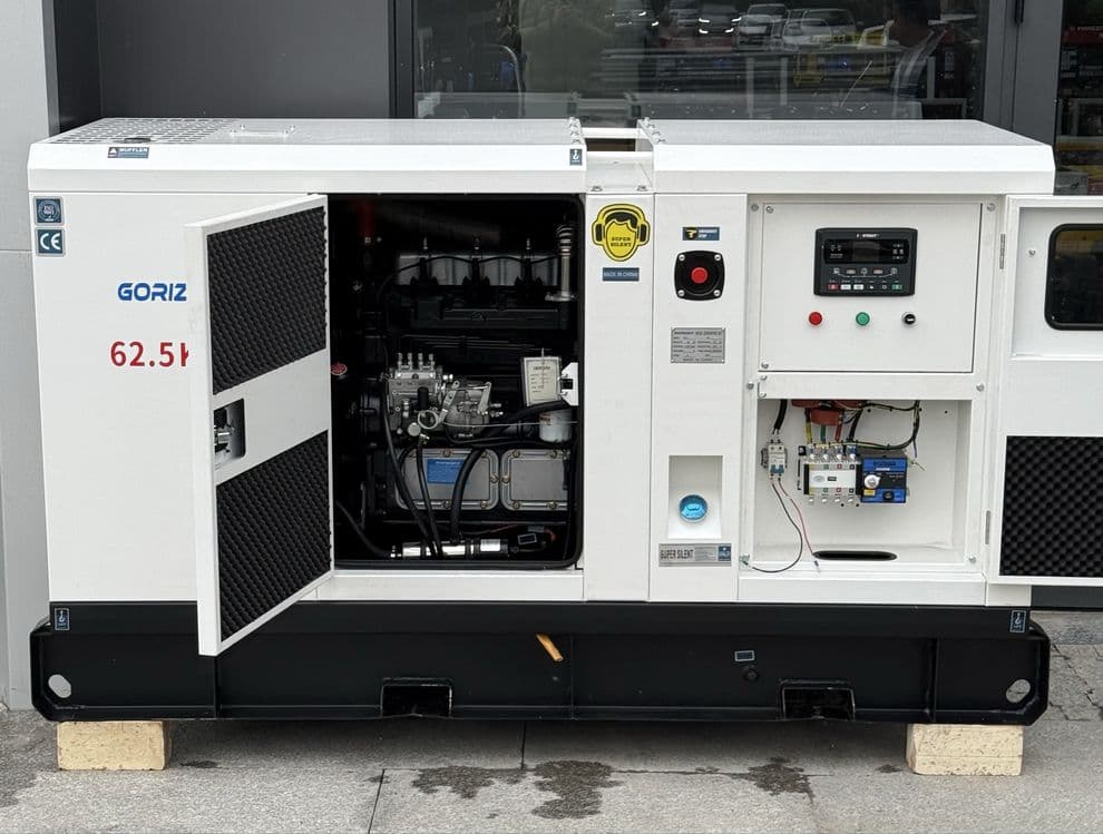 Generator 62.5kwa 50kw GORIZONT — 5