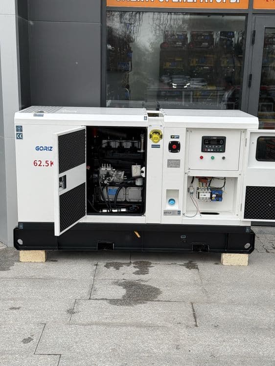 Generator 62.5kwa 50kw GORIZONT — 7