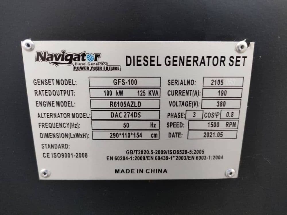 Generator Navigator 100Kv — 2