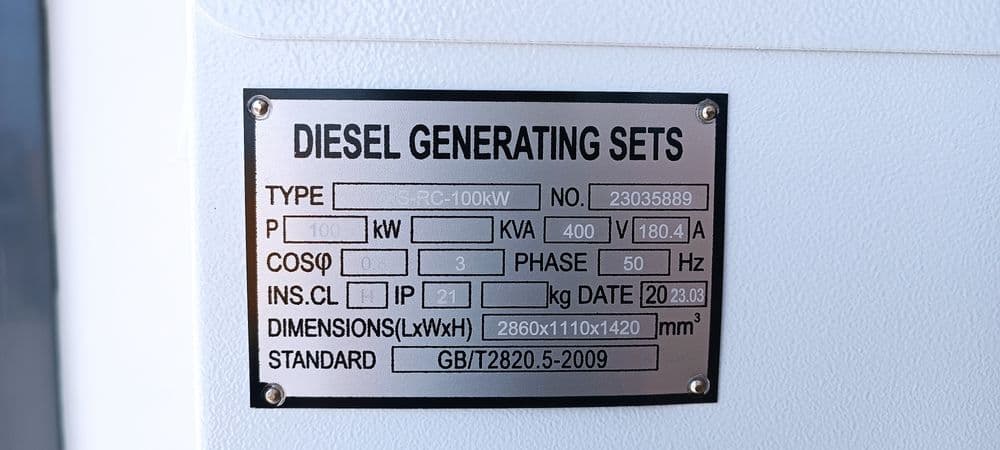 Дизельный генератор 100кв kw Yihua Genset движок — 4