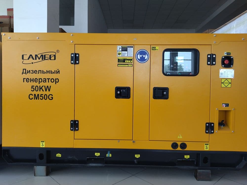 Дизельный Генератор dizelniy generator dvijok 50 Кв — 1