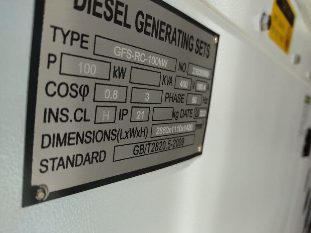 Дизельный генератор YIHUA GENSET 100КВT, дизельный движок dvijok, gene — 2