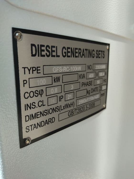 Дизельный генератор YIHUA GENSET 100КВT, дизельный движок dvijok, gene — 7