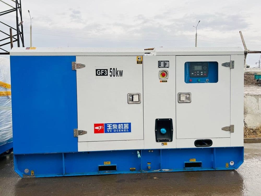 YUCHAI дизельный генератор 50 кВт — 1