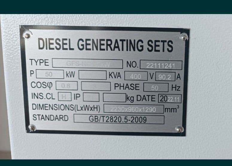 Dizelniy generator YIHUA GENSET 50 KBT , divijok, дизельный генератор, — 5