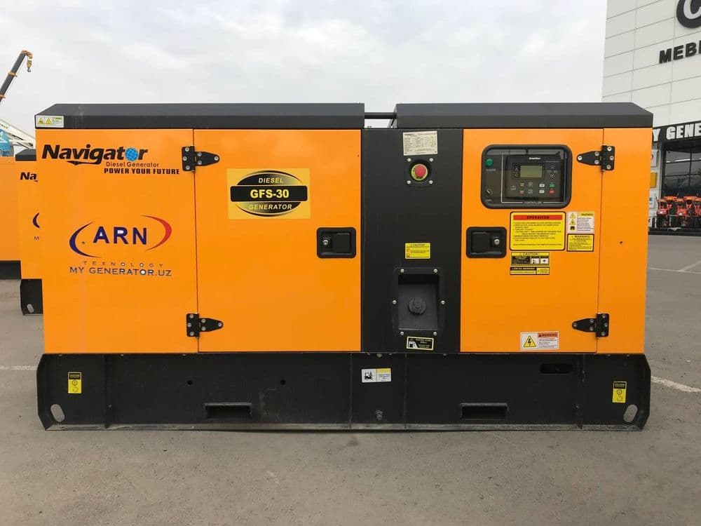 Generator kipor/navigator — 2