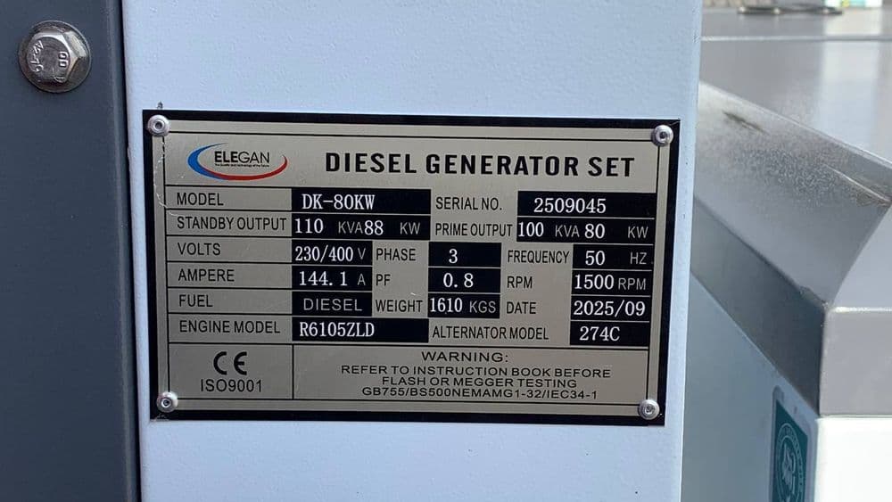 80 kw dizel generator — 2