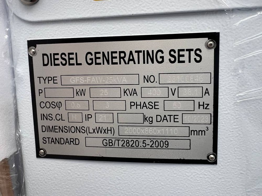 Supper yangilik Fawde motor Yihua generator 138-110 kwt — 4