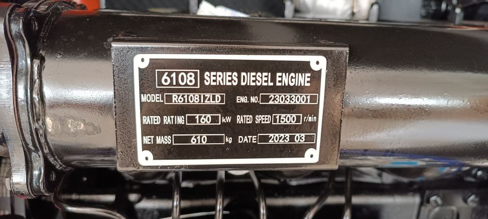 Дизельный генератор 150кВ Yihua Genset — 7