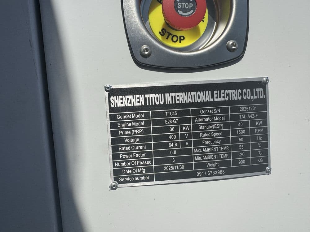 Cummins дизельный генератор 50KW-40 кВт движок dvijok generator — 5