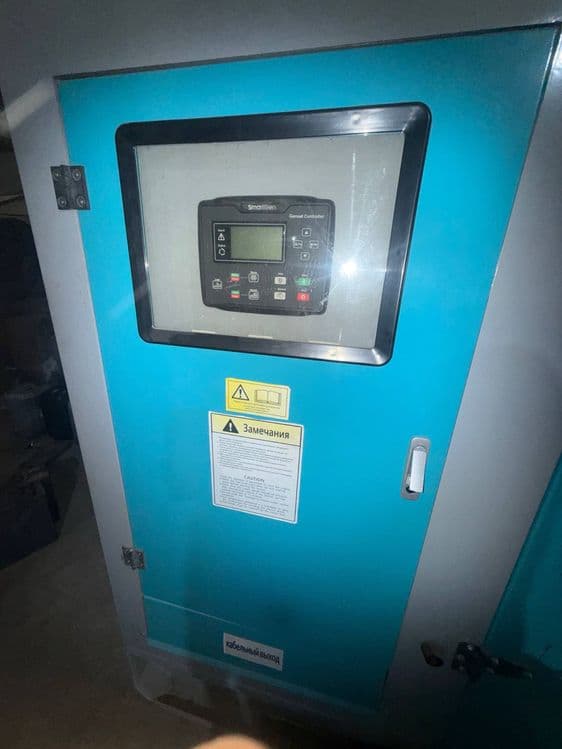 Dvjiok dizel generator sotiladi — 5