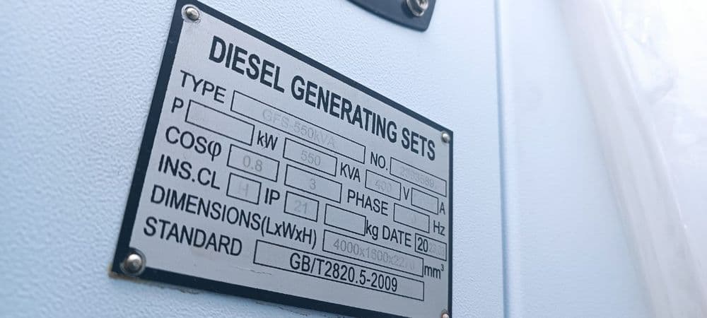 Дизельный генератор YIHUA GENSET 550КВT движок, dizelniy generator div — 2