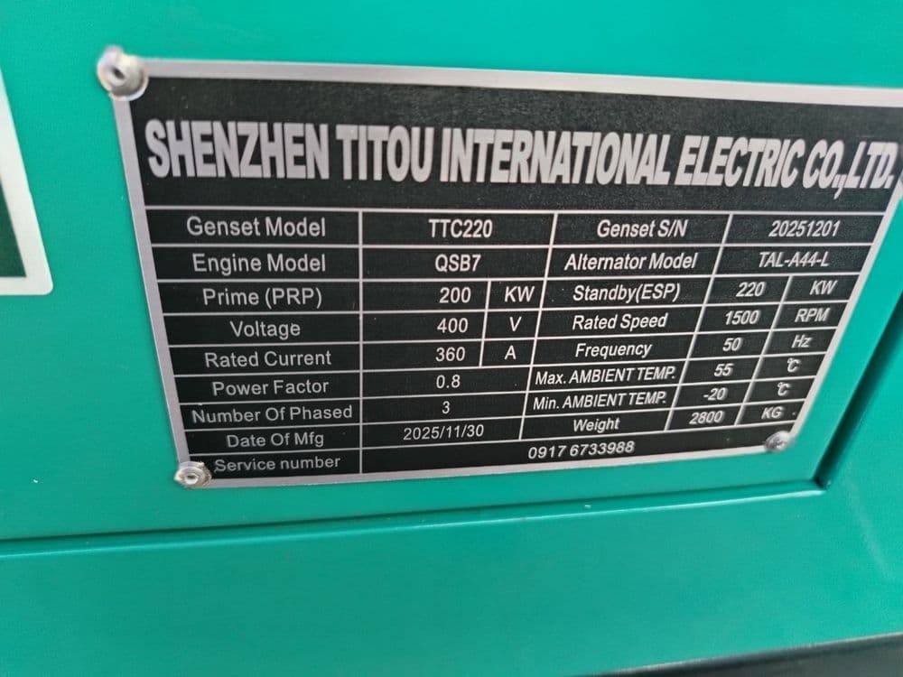 Дизельный генератор Cummins 220 KW-200kvt — 6
