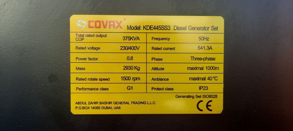 Дизельный Генератор COVAX & NAVIGATOR 375 кВа 300 кВт (движок) — 3