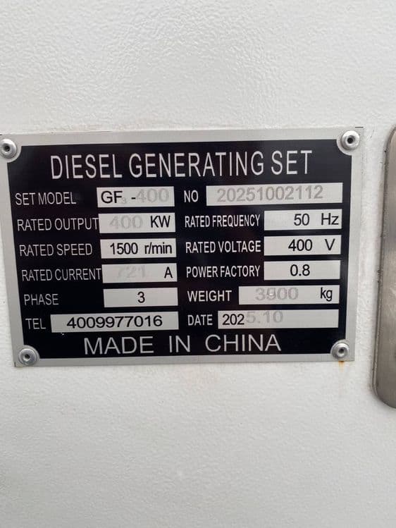 400 kw dizel generator — 2