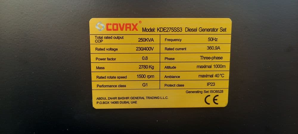 Дизельный Генератор COVAX 250 кВа 200 кВт — 3