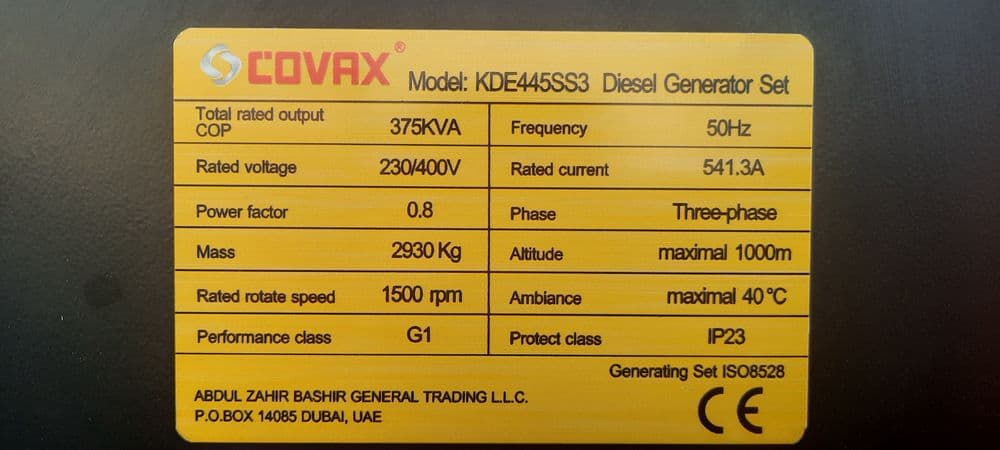 Генератор COVAX 375 кВа 300 кВт — 3