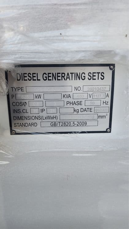 Дизельный генератор 625кВА-500кВт движок, generator dvijok, генератор — 7