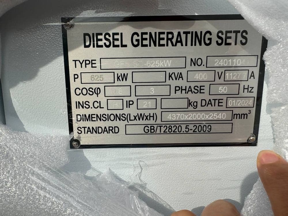 YIHUA GENSET Дизельный генератор 625-500 кВт, dizelniy generator — 2