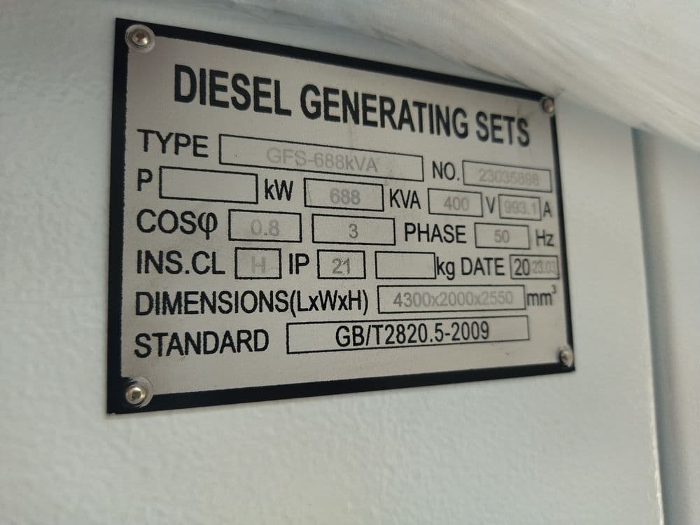 YIHUA GENSET Дизельный генератор 500КВA - 400КВ dizelniy generator div — 3