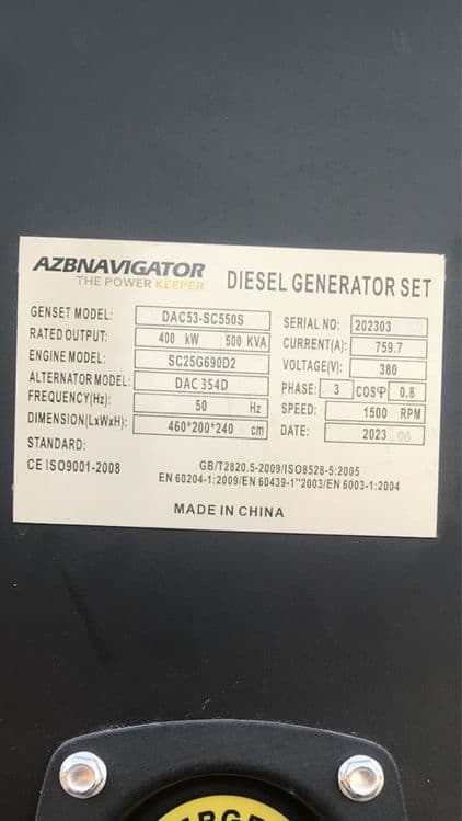 Генератор Navigator Wei chai 500 kva — 4