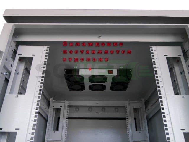 Телекоммуникационный шкаф 30-33U 800х1000 — 2