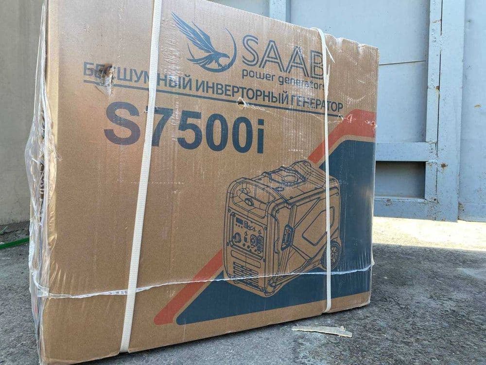 GENERATOR Генератор Инверторный бензиновый  ДВИЖОК — 6