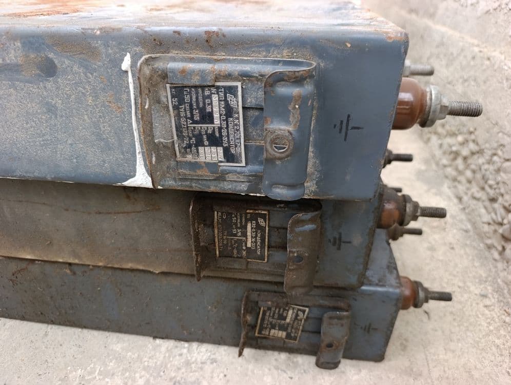 Kondensator 380 v — 1
