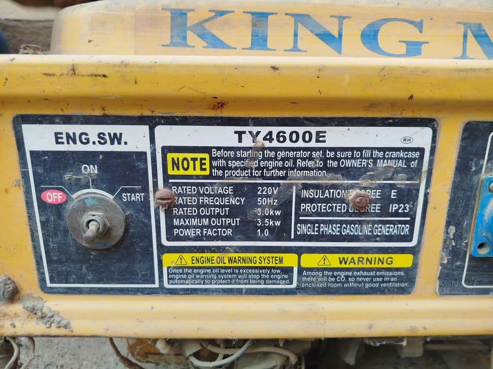 Dvijok 3.5 kv lik. — 3