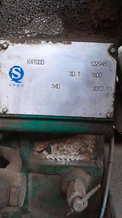 Generator 30 kw diesel — 2