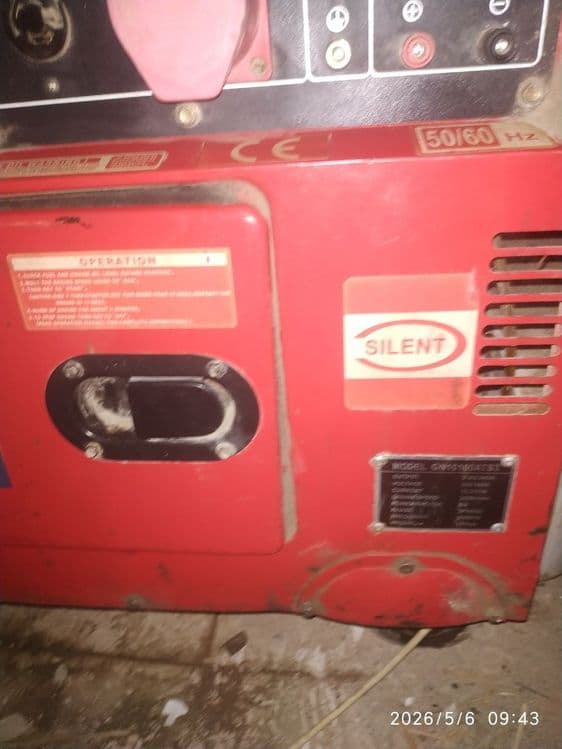 Генератор продаётся — 5