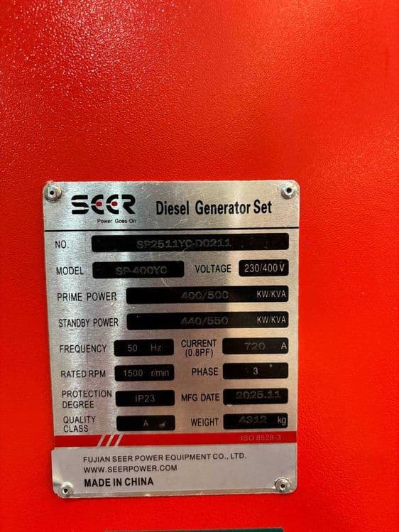 Генератор | Generator | SEER POWER | Гарантия! | 400 кВт | GA-1 — 3