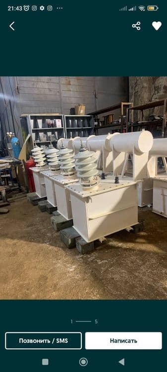 Transformator TMG TM OMJ OMP OM  ОМП — 2