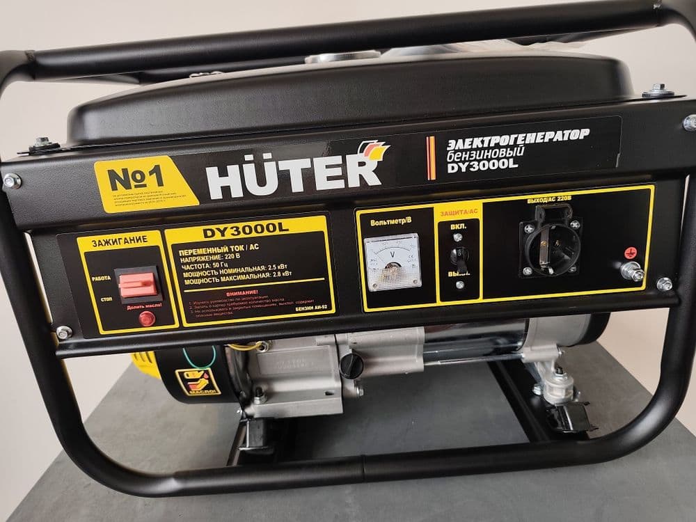 HÜTER 2.8квт генератор 100% янги холатда адрес:Хазорасп т. — 1