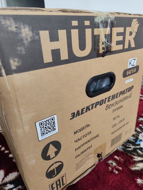 HÜTER 2.8квт генератор 100% янги холатда адрес:Хазорасп т. — 7