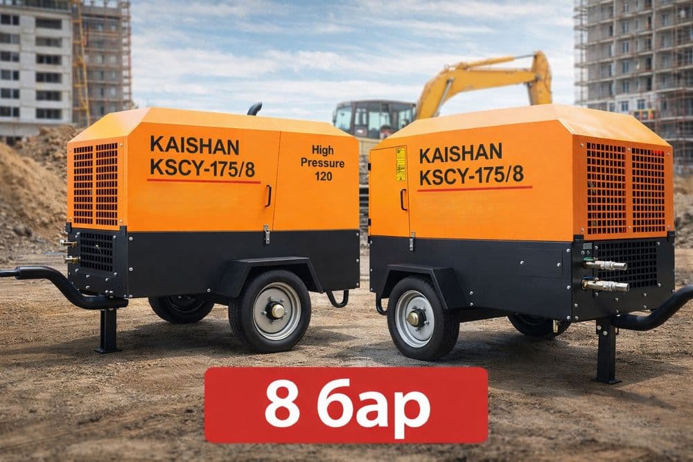 Дизельный компрессор 8 бар в наличии / 8 bar Dizel kompressor Kaishan — 1