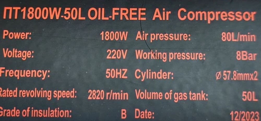 Зверь Штурм 50 L Безшумний Компрессор — 4