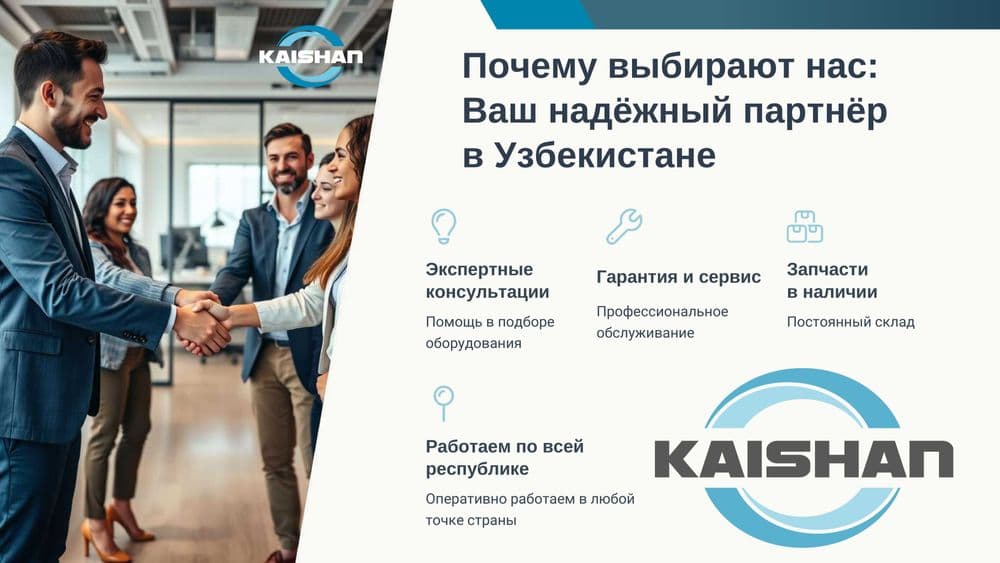 Дизельный передвижной воздушный компрессор KAISHAN 20 бар– 18 м3/мин — 4