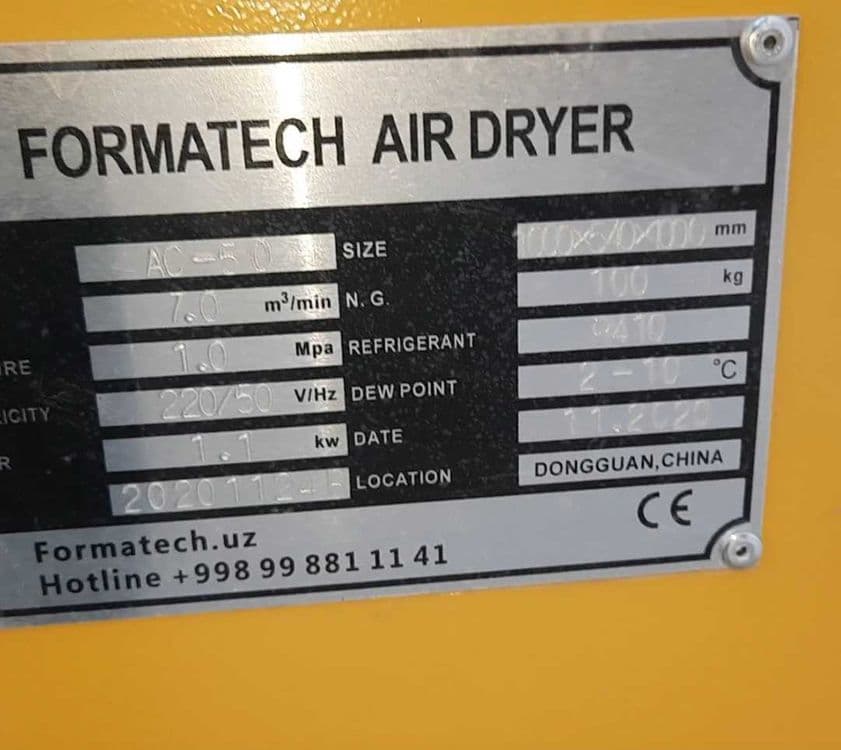 Осушители воздуха для Компрессора (в наличии) FormaTech до 10.0 м.куб — 4