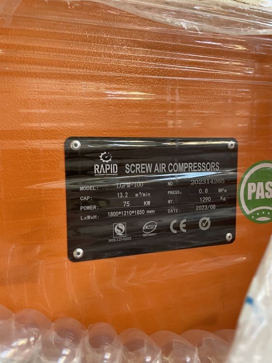 Компрессор Rapid 100 (75kv) — 4