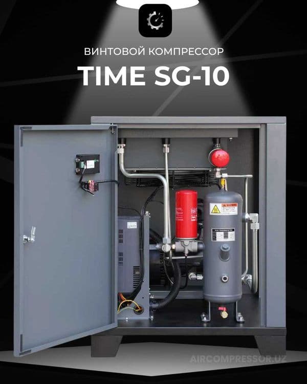 Винтовой воздушный компрессор c инвертором TIME SG-10 — 1