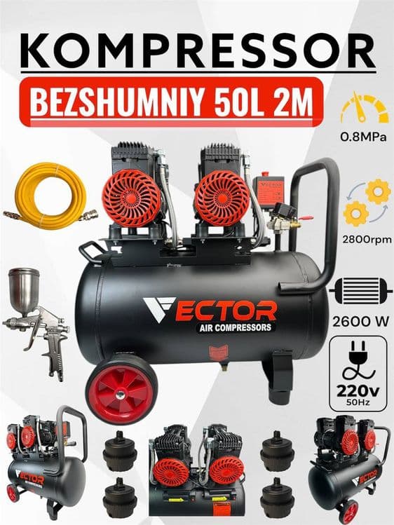 KOMPRESSOR bezshumniy. VECTOR 50l — 1